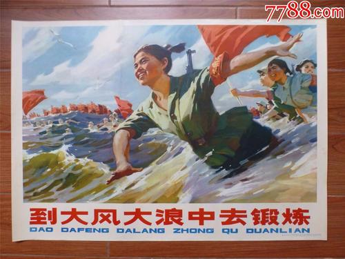 办工商银行存款证明